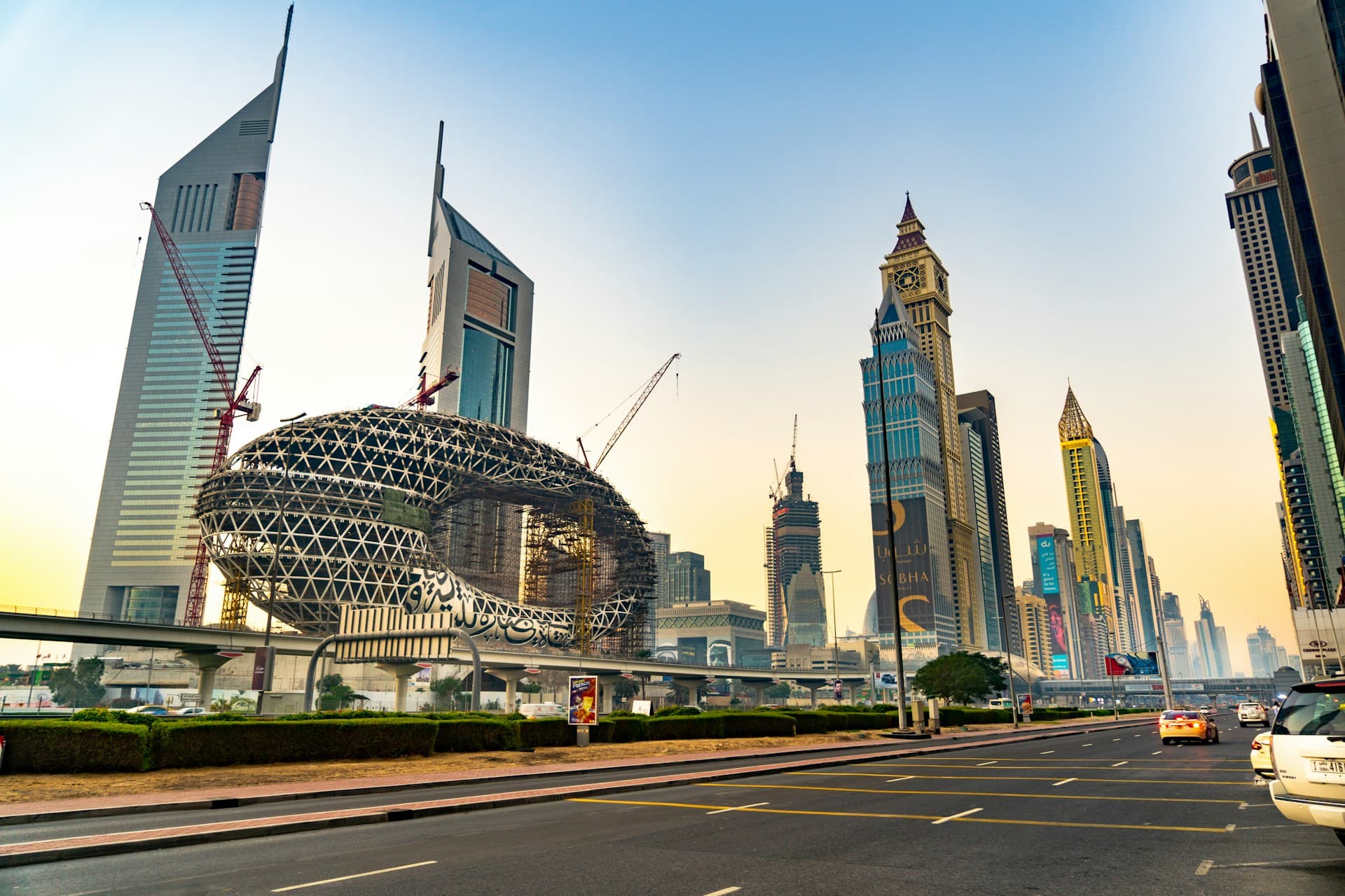 Modern office buildings viewed from below against clear blue sky